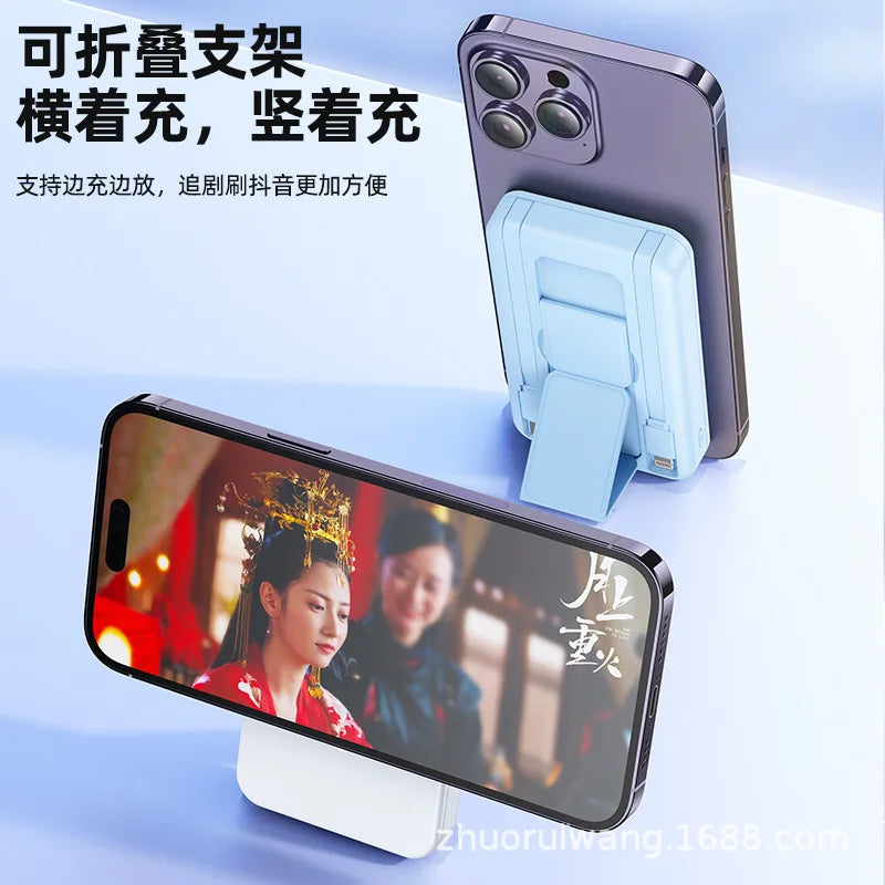 Magnetic Power Bank 20,000mAh – 15W Wireless Charger & 22.5W Fast Charging | Magnetic Portable Battery for iPhone, Samsung, Huawei, Xiaomi