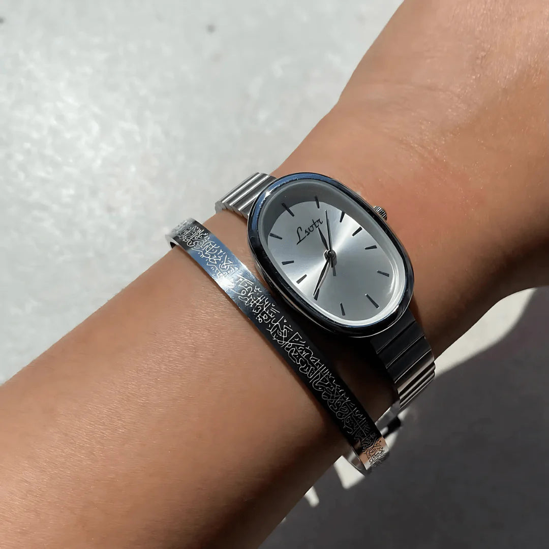 Ayatul Kursi Bracelet