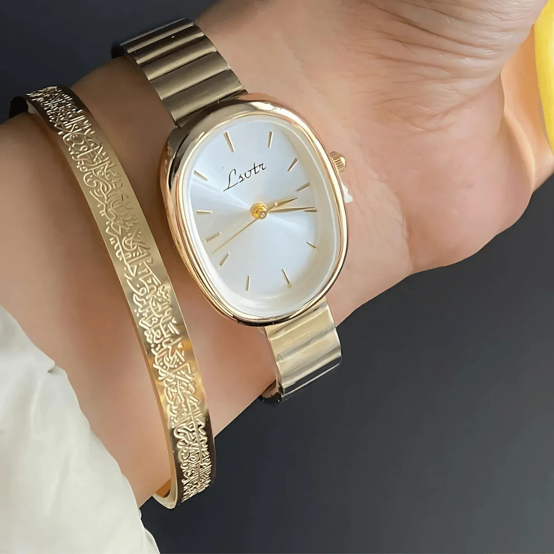 Ayatul Kursi Bracelet